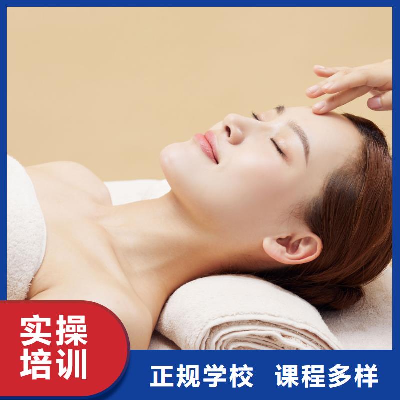 美容-美甲学院就业前景好