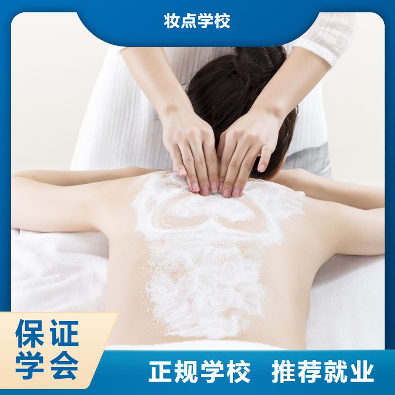 偃师女孩学产后修复