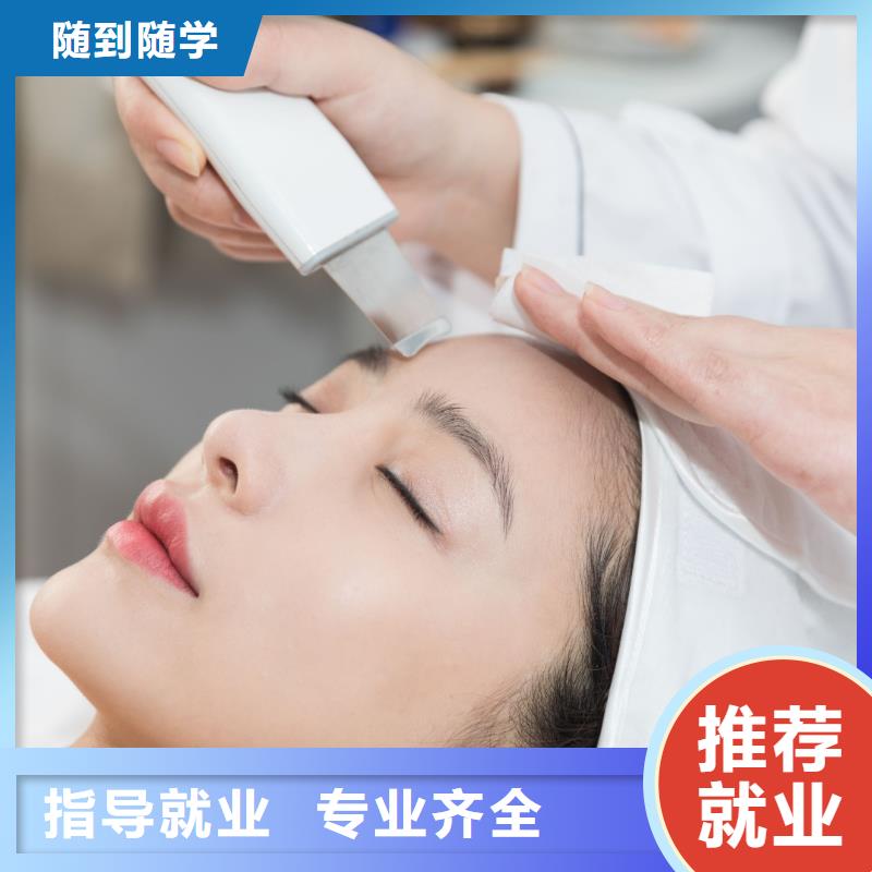 河南济源市学美发美发培训机构