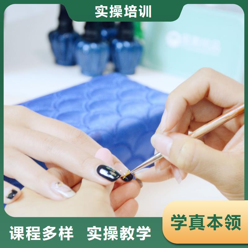 邓州市学习美甲培训学费