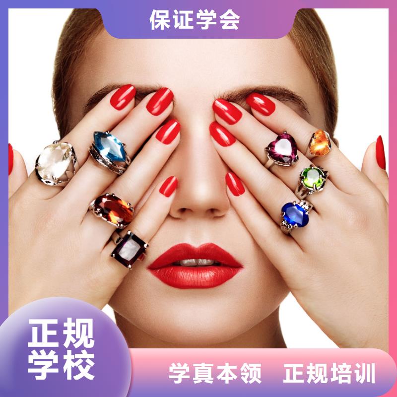 美甲-美甲培训就业不担心