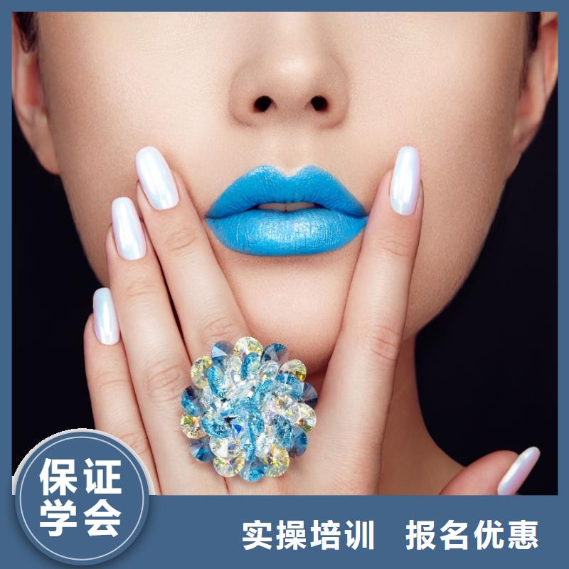 美甲,美甲培训班就业不担心