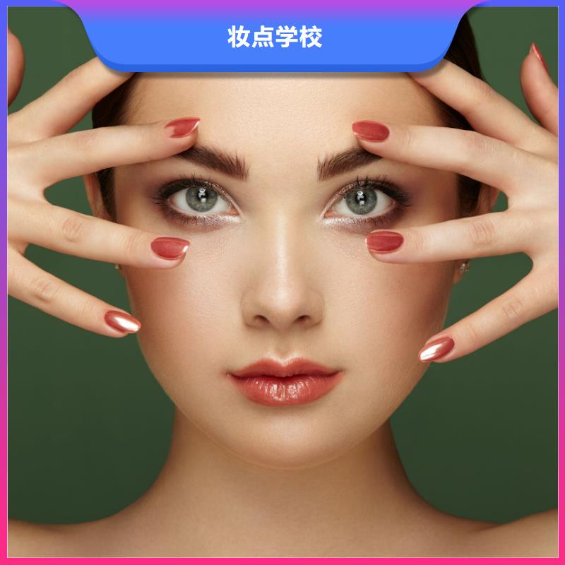 美甲_【美发教学】就业不担心