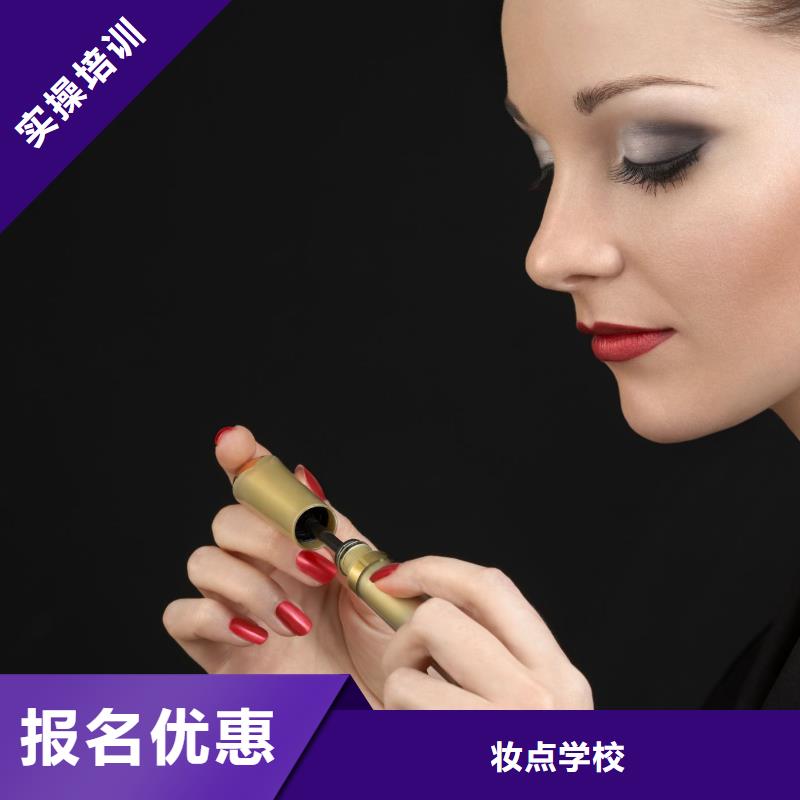 美甲,美甲培训班就业不担心