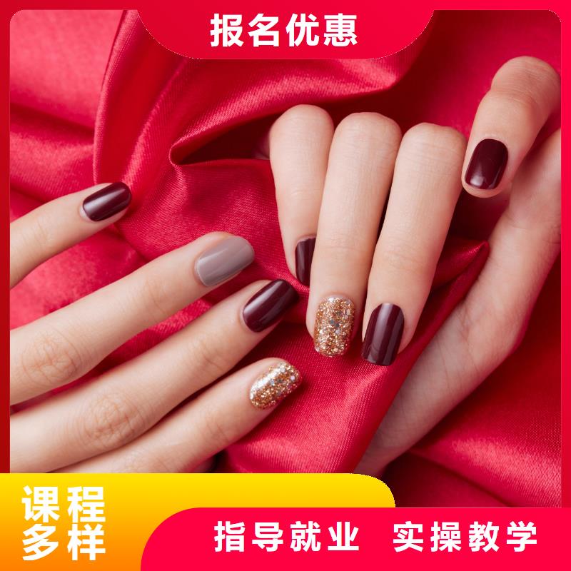 零基础学技术