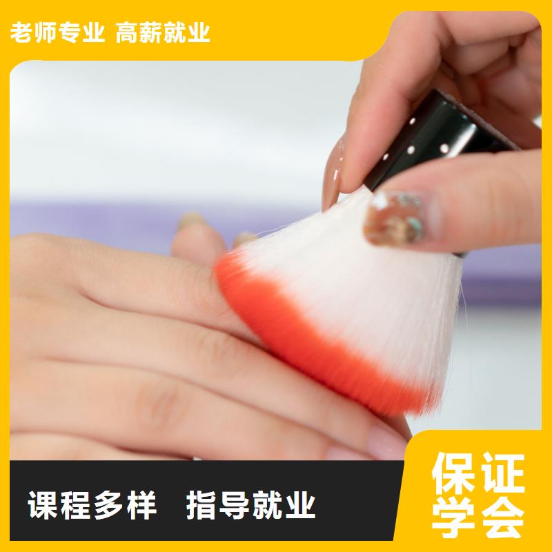 美甲,美甲培训班就业不担心