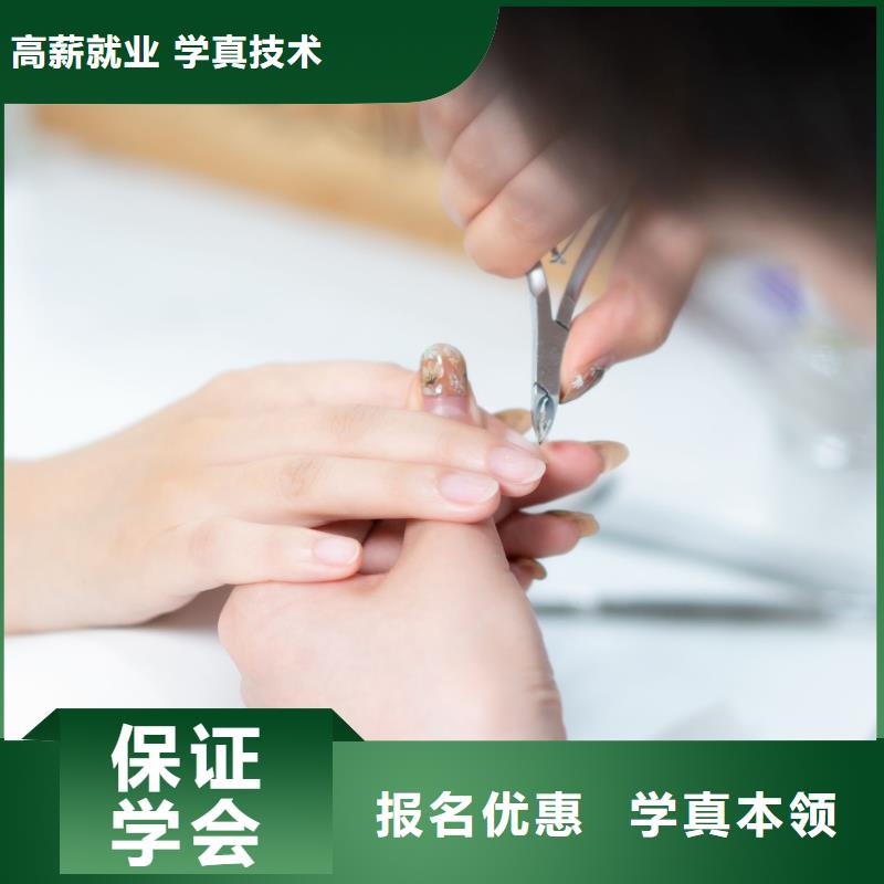 华龙零基础学新娘盘头