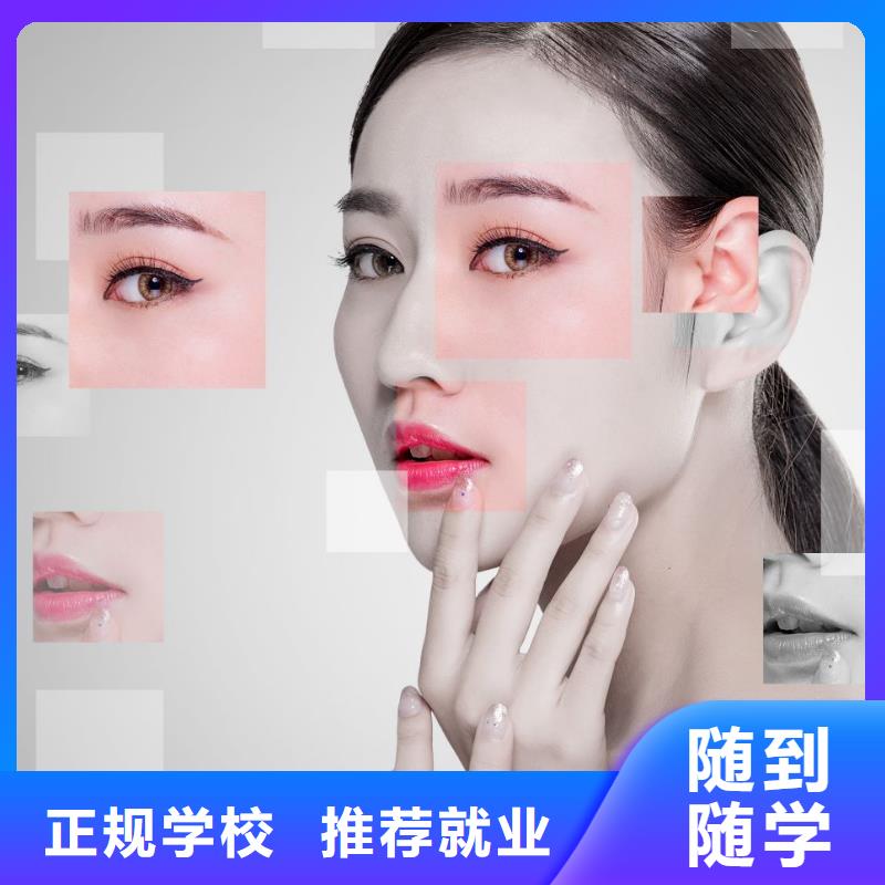 半培训电话
