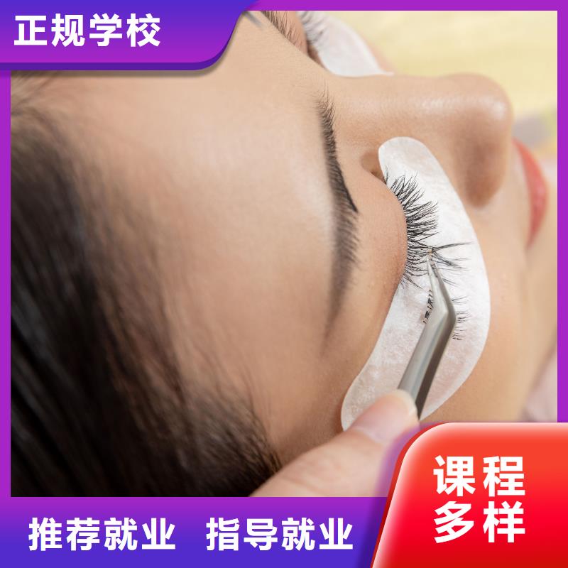 纹绣_美妆学院随到随学