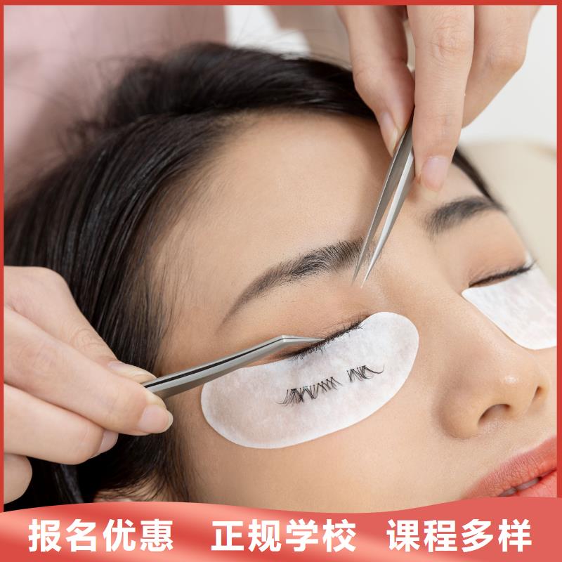 孟津县学纹绣化妆