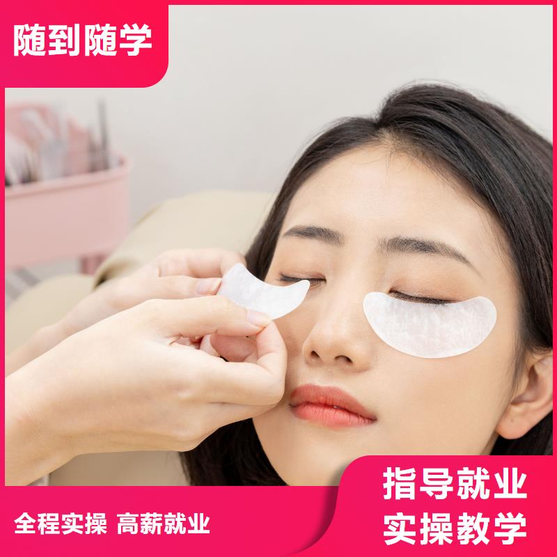 湛河想学烟雾眉