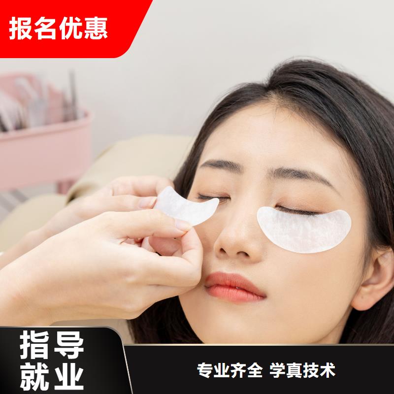 纹绣纹绣培训学校正规培训