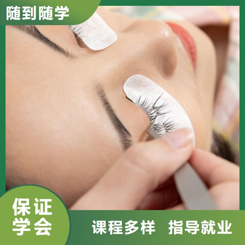 内黄县学纹绣化妆电话