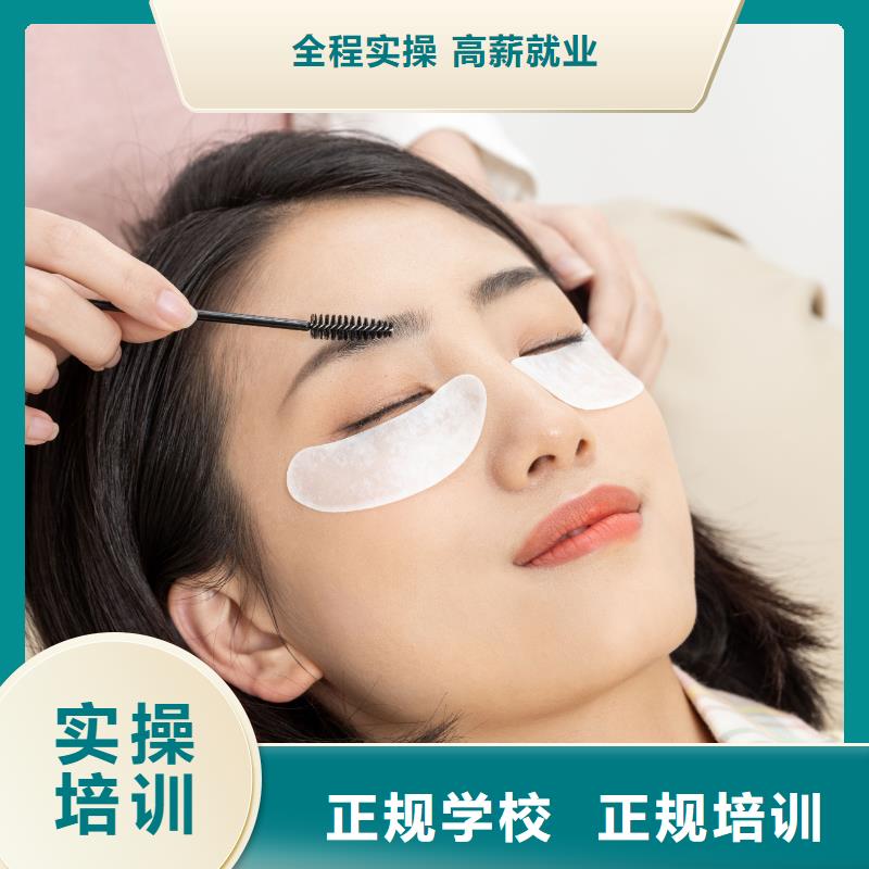 半培训短期