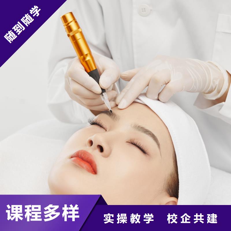 新安学美瞳线