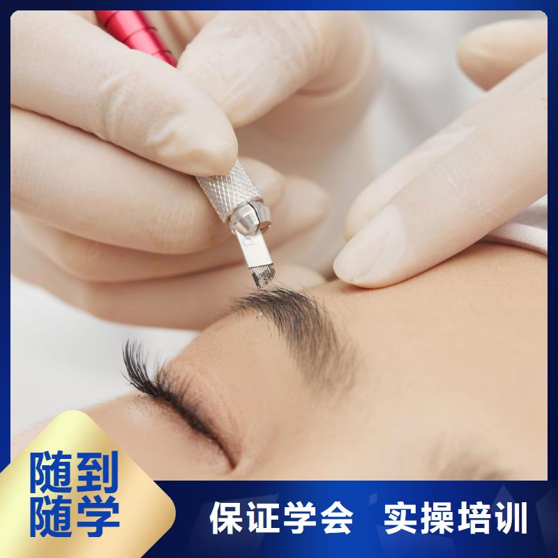 魏都男孩学线条眉