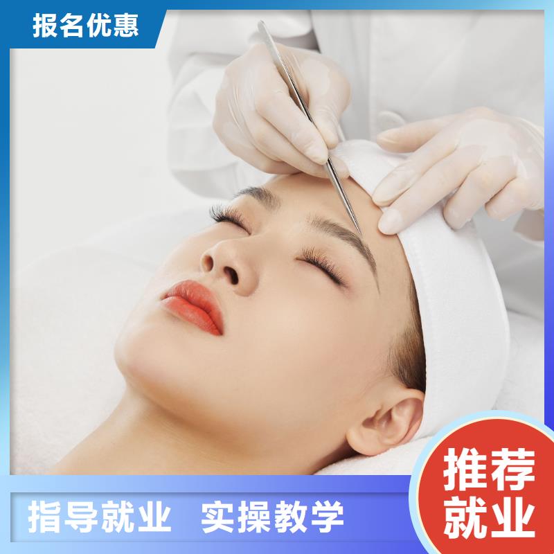 孟津县学纹绣化妆