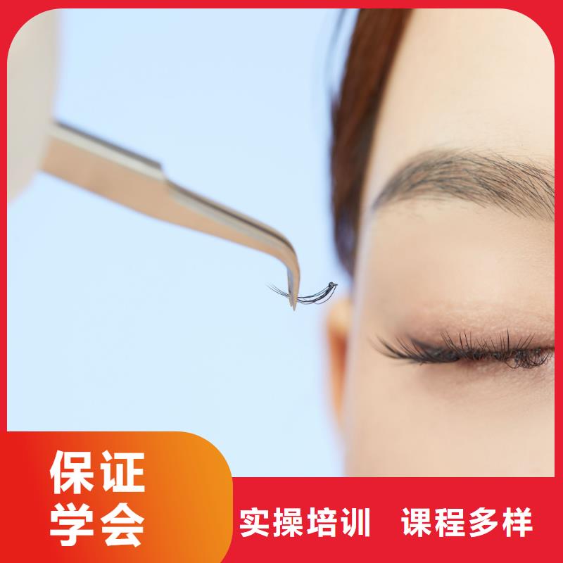 纹绣专业美发培训实操培训