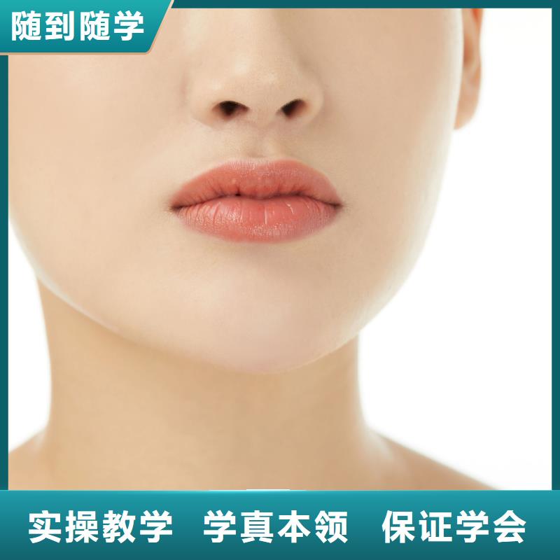 纹绣美容美发学校校企共建