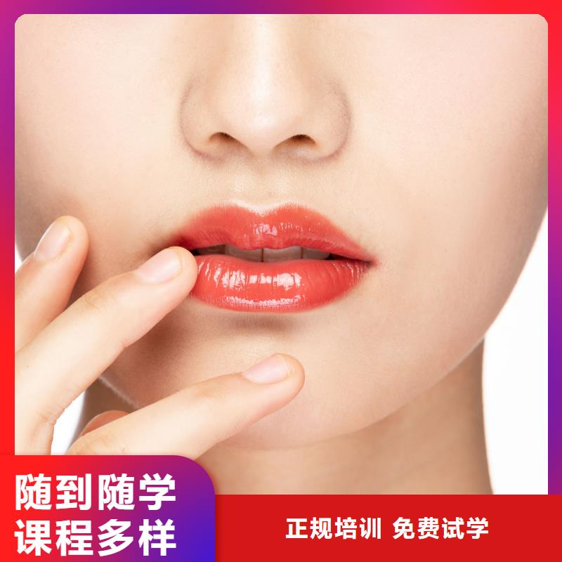 舞阳大学毕业学韩式半