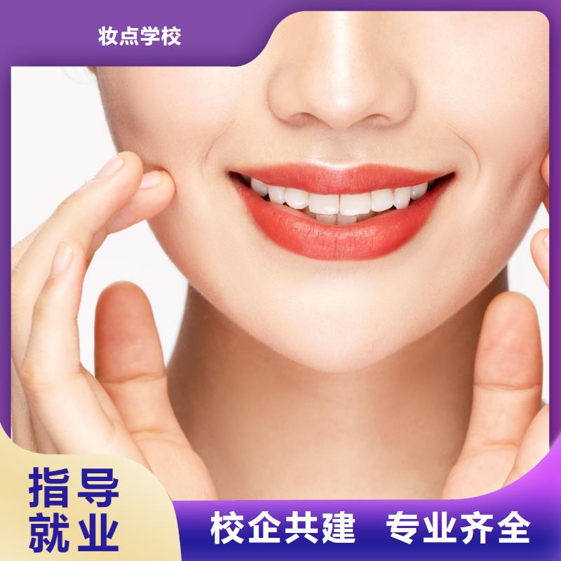 洛宁县女生学纹绣