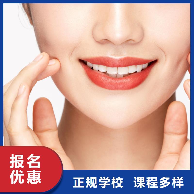 舞阳高中毕业学半眼线