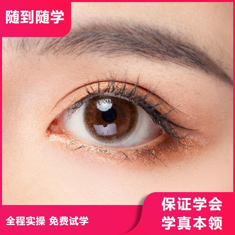 纹绣专业美发培训实操培训