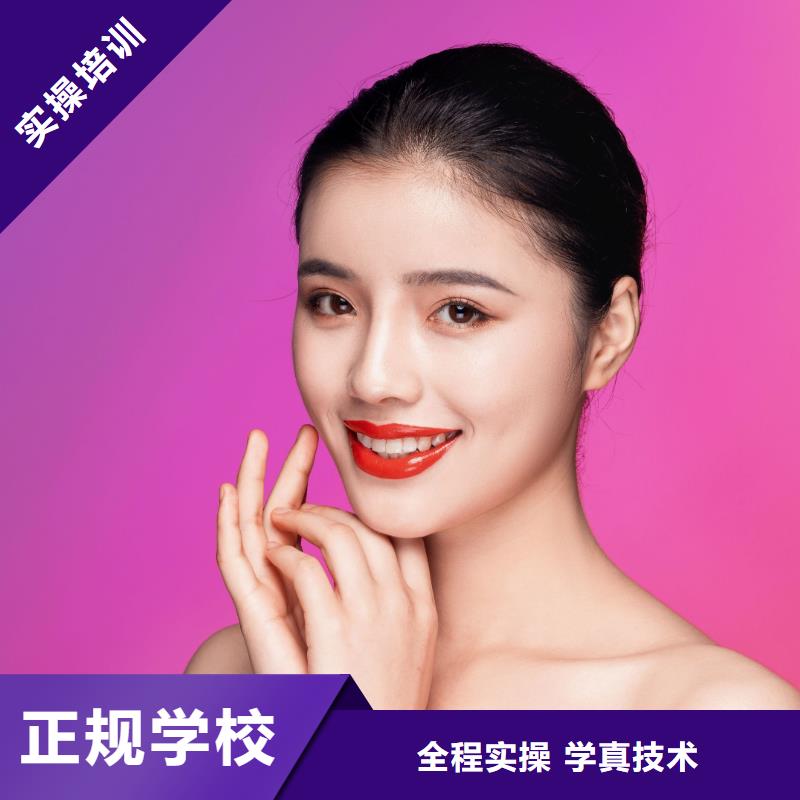 西工想学野生眉