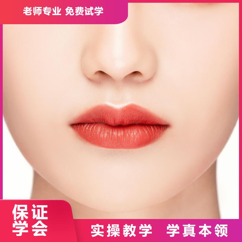 洛龙区女孩学纹绣时间