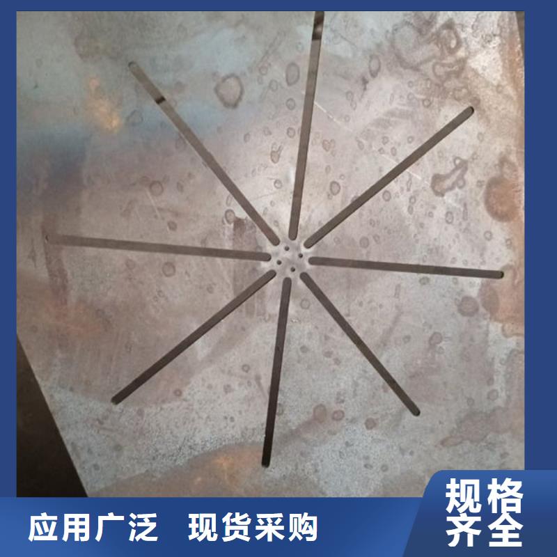 小口径厚壁钢管原材料硬度是多少