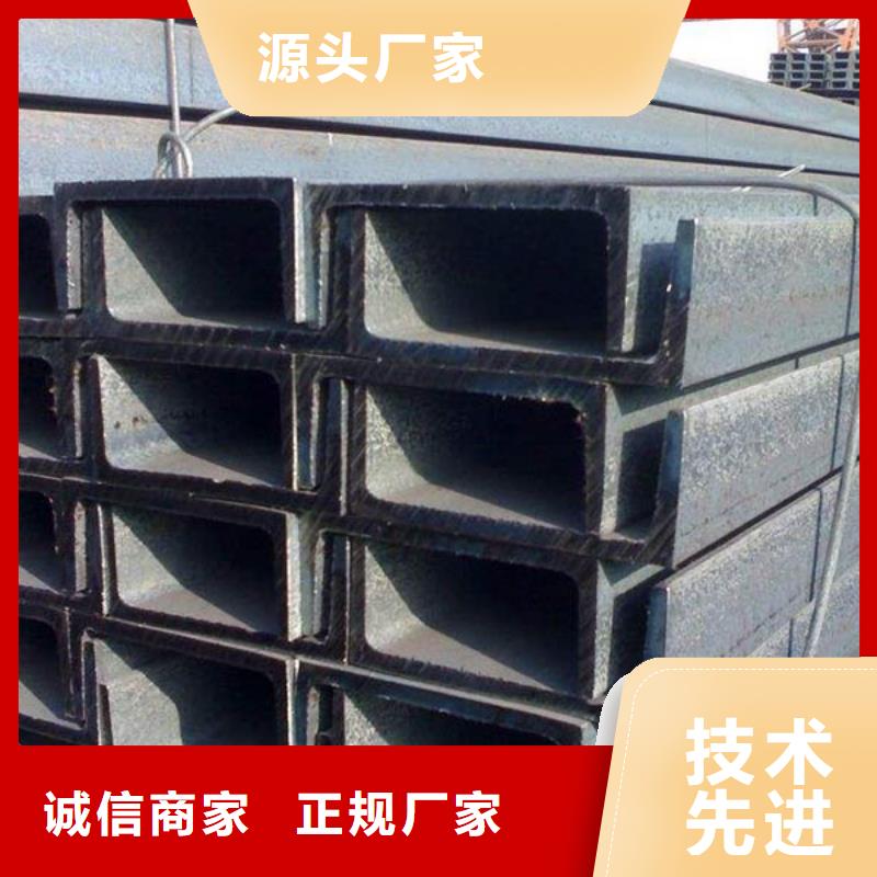 角钢热轧圆钢严选用料