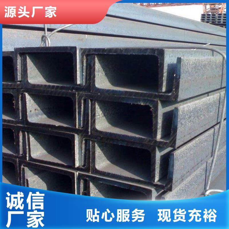 角钢Cr12圆钢售后无忧