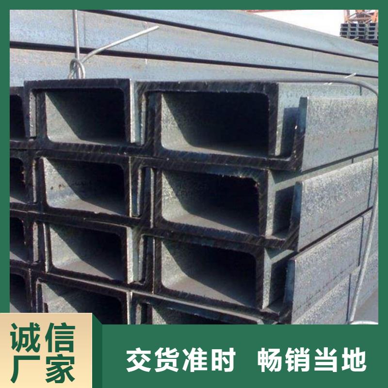 角钢40CrMnMo圆钢价格低