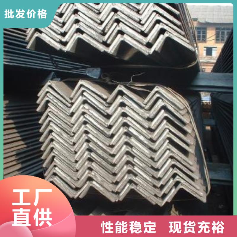 角钢特厚钢板分类和特点
