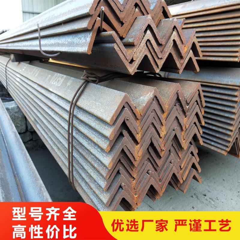 角钢热轧圆钢严选用料