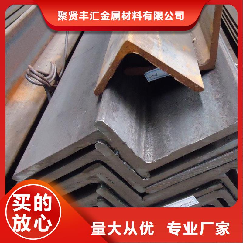 角钢9Cr18圆钢让利客户