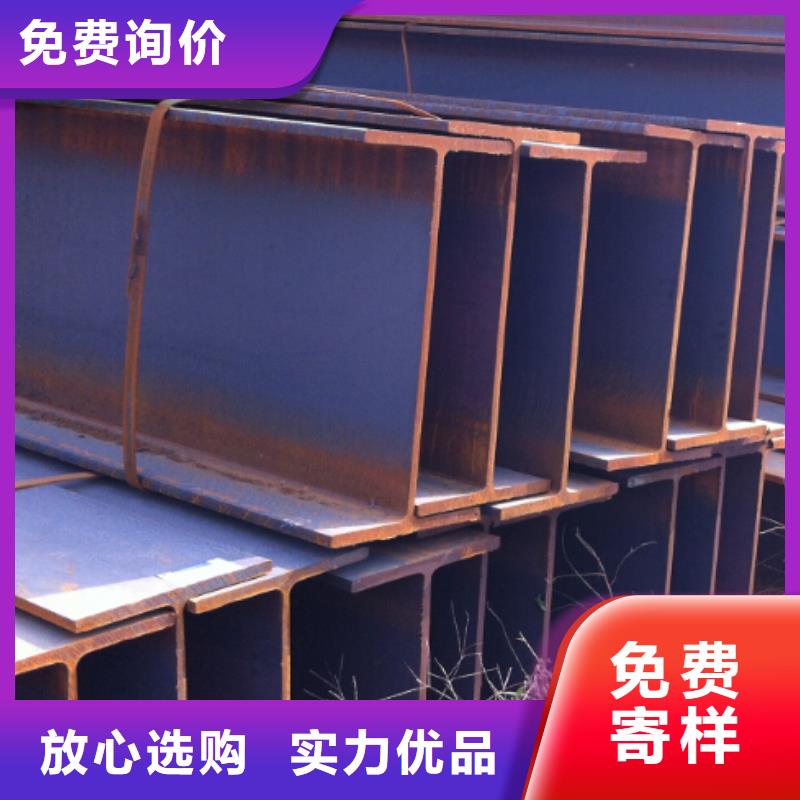 角钢圆钢一站式采购商