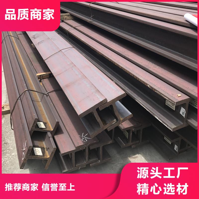 角钢圆钢质检合格发货