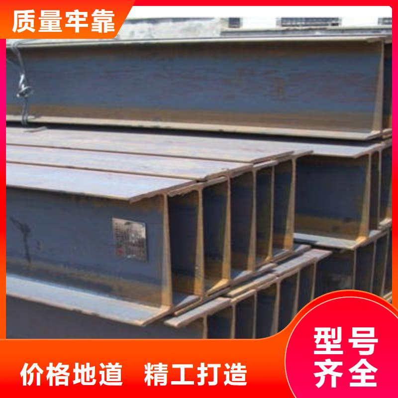 角钢,20Cr圆钢出货快
