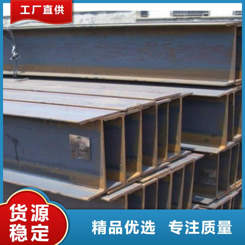 50*32*4角钢热轧角钢