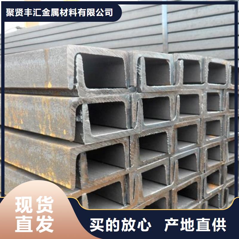 角钢40CrMnMo圆钢品质做服务