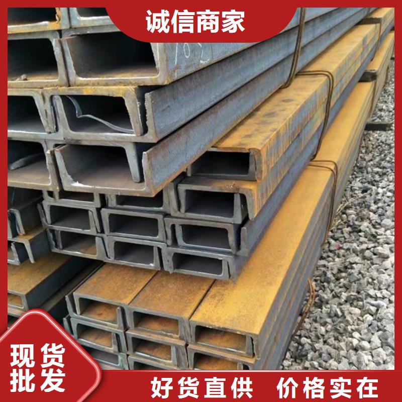 角钢25Cr2MoV圆钢应用领域