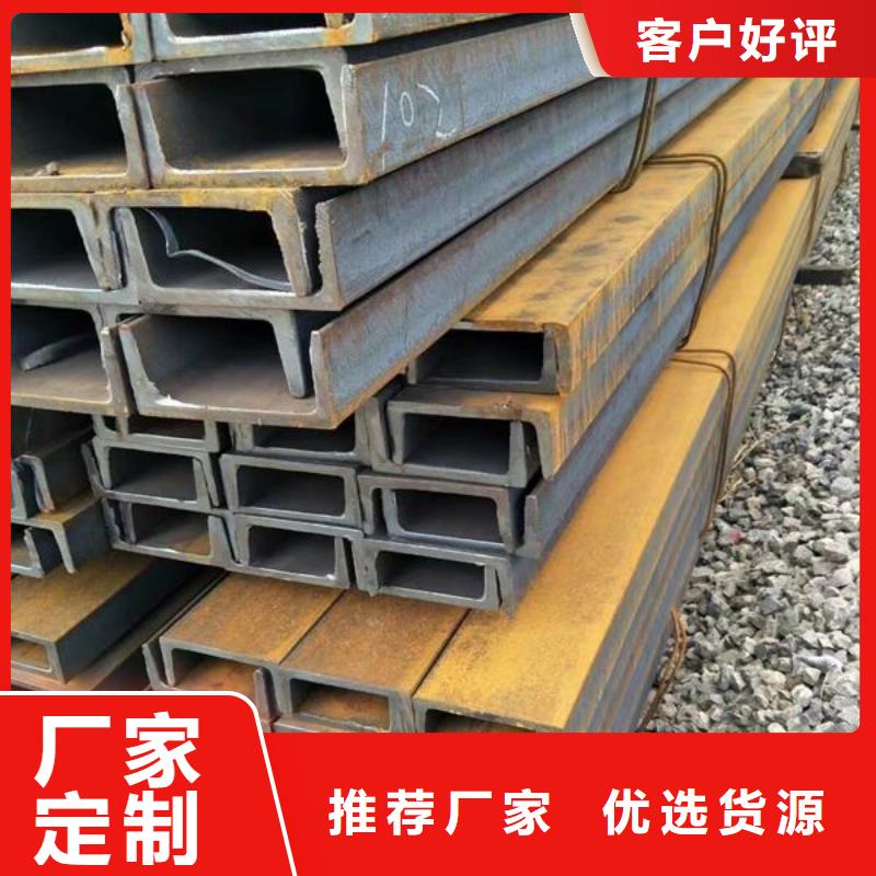 角钢9Cr18圆钢让利客户