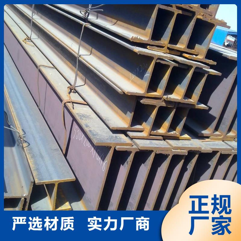 角钢合金圆钢放心得选择