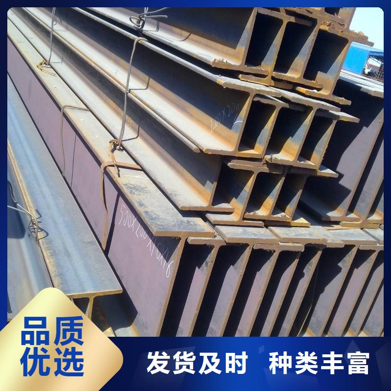 角钢15CrMo圆钢质量看得见