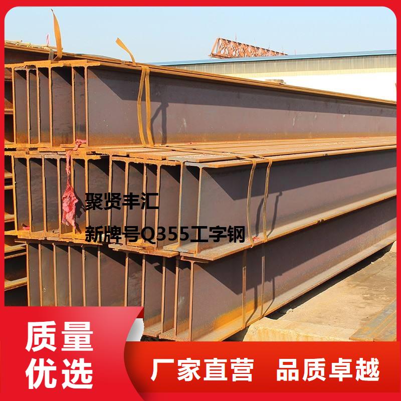 角钢,40CrMnMo圆钢做工细致