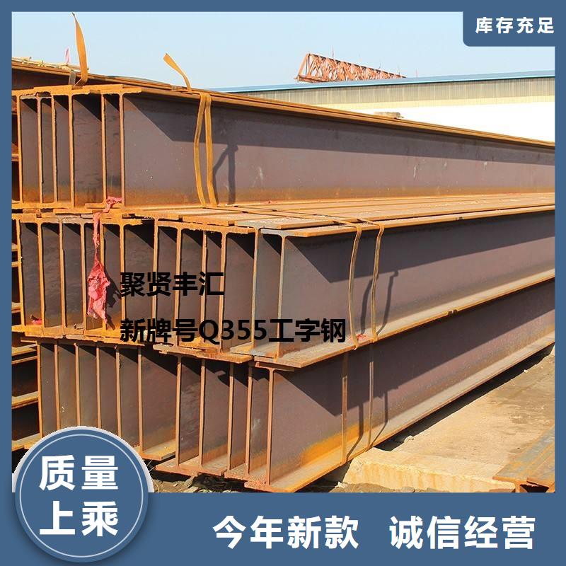 角钢40CrMnMo圆钢价格低