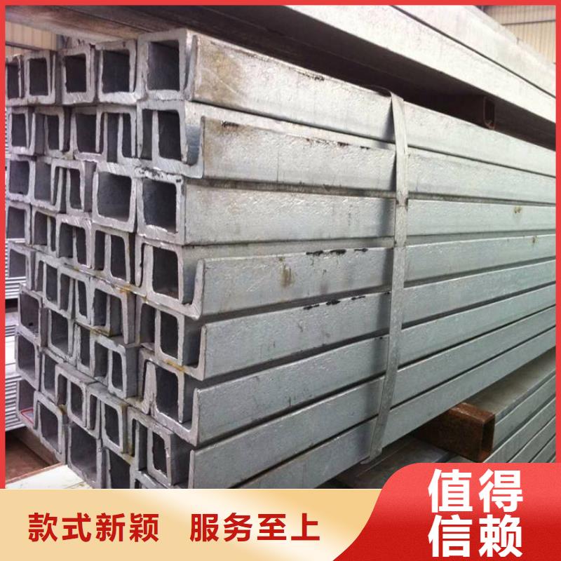 【角钢】热轧钢板自主研发