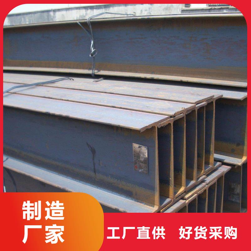 角钢Cr12MoV圆钢物流配送