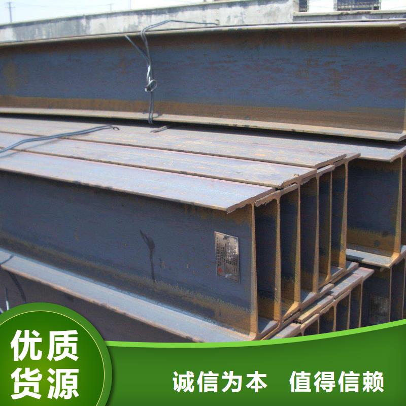角钢5CrNiMo圆钢质量不佳尽管来找我